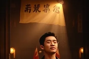 候鸟邮局剧照：柜台上一字排开的未寄出信件