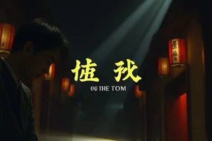 沉默的镜头剧照：空荡走廊尽头的摄影机三脚架